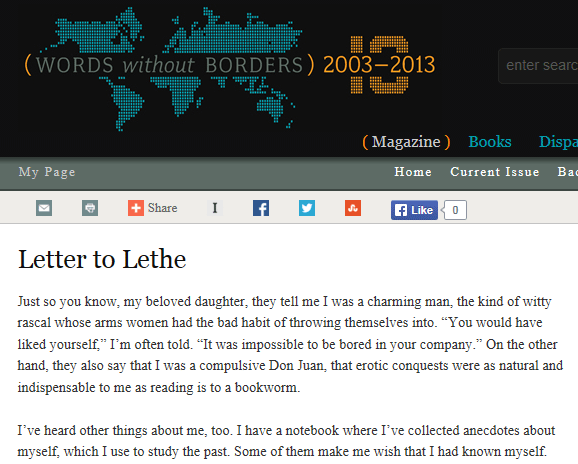 wordswithoutbordersblogikuv