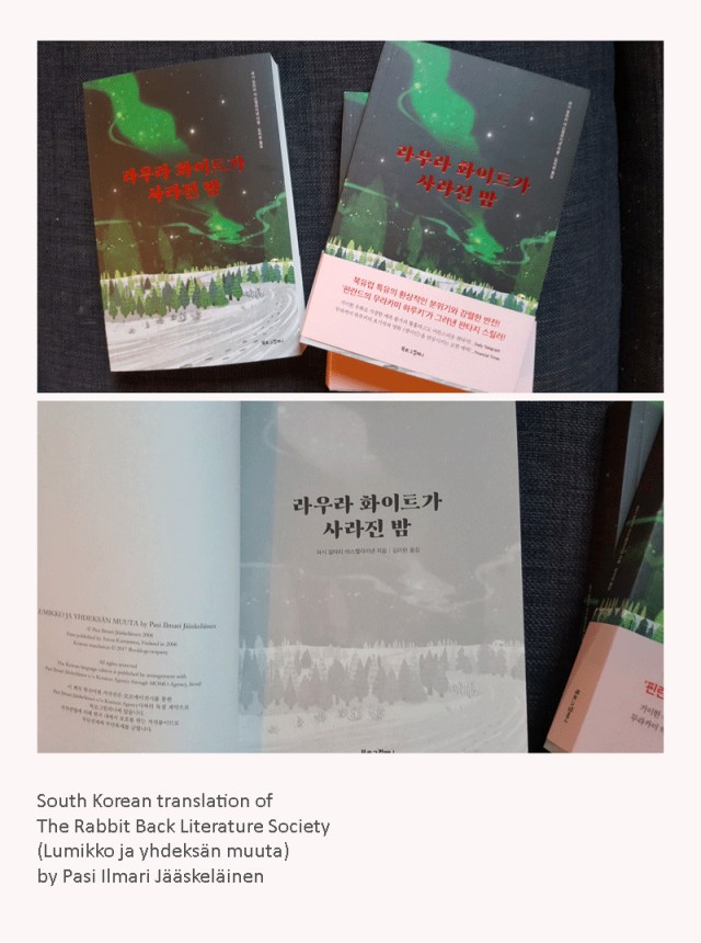 south-korean-translation
